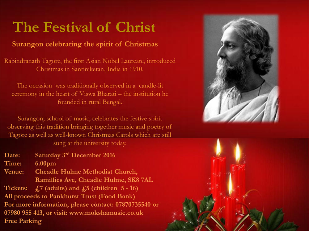 The Festival of Christ